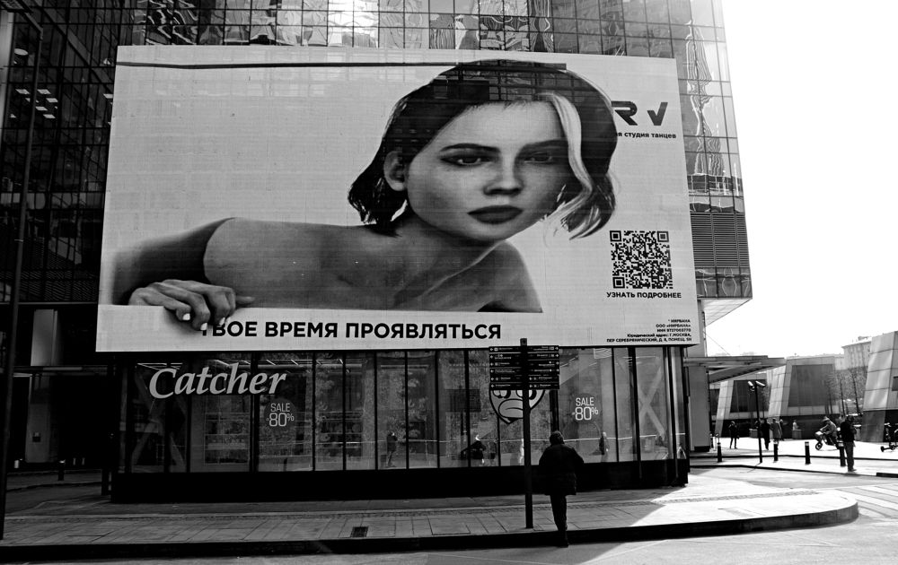 Фотография автора Глеб Рубашкин