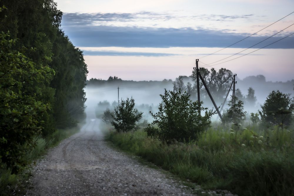 Утренняя дорога