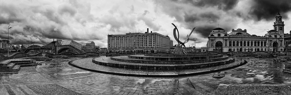 Московская осень