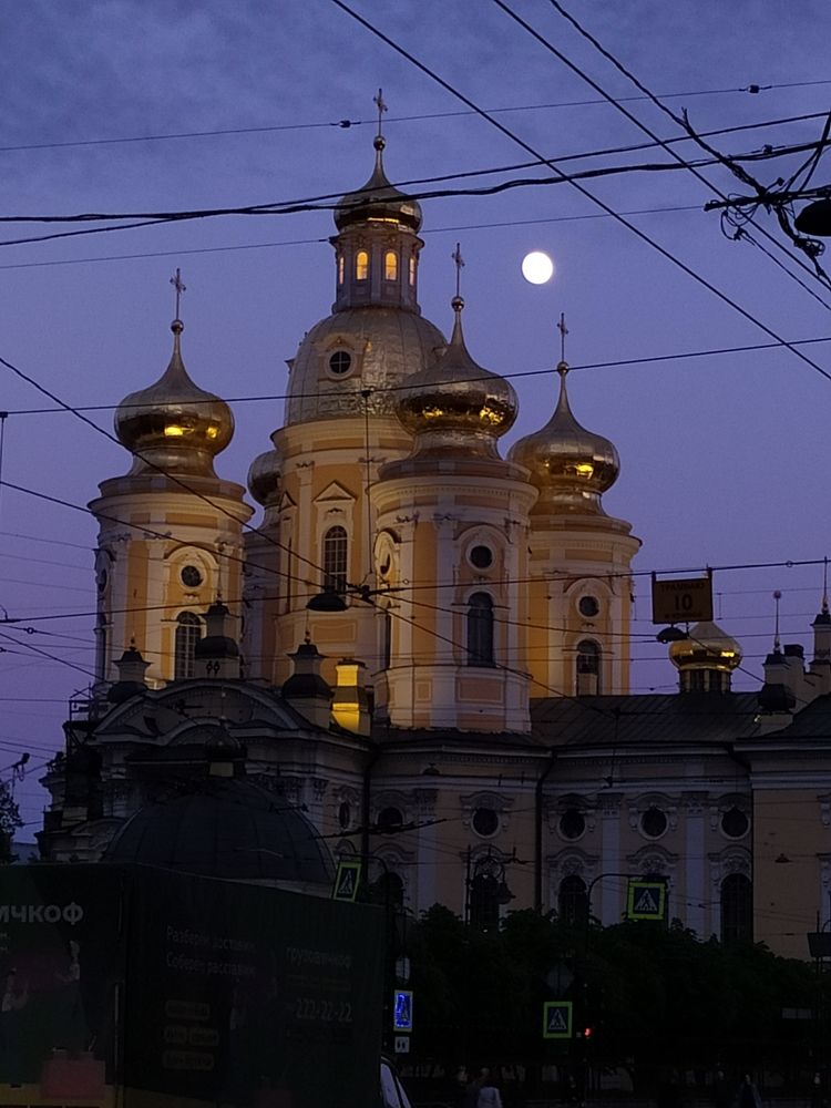 Photograph by Olga Kot