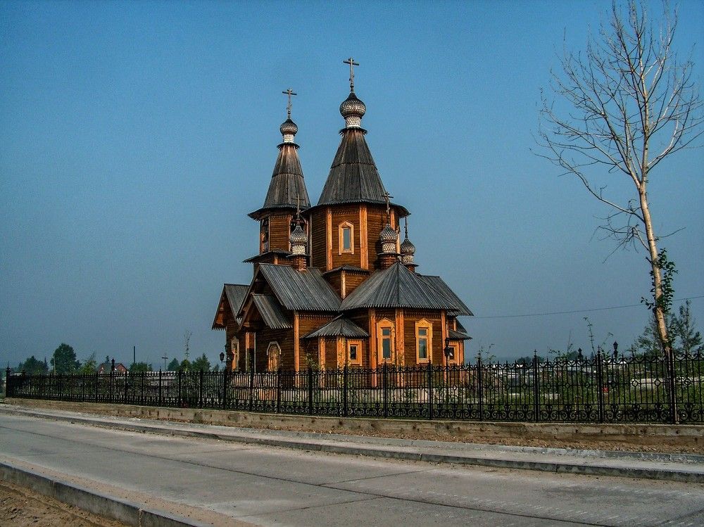 Photograph by Алексей Логинов