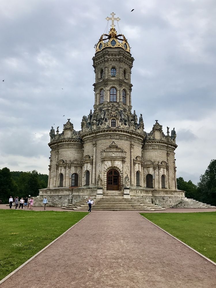 Photograph by Pecherskaia Natalia