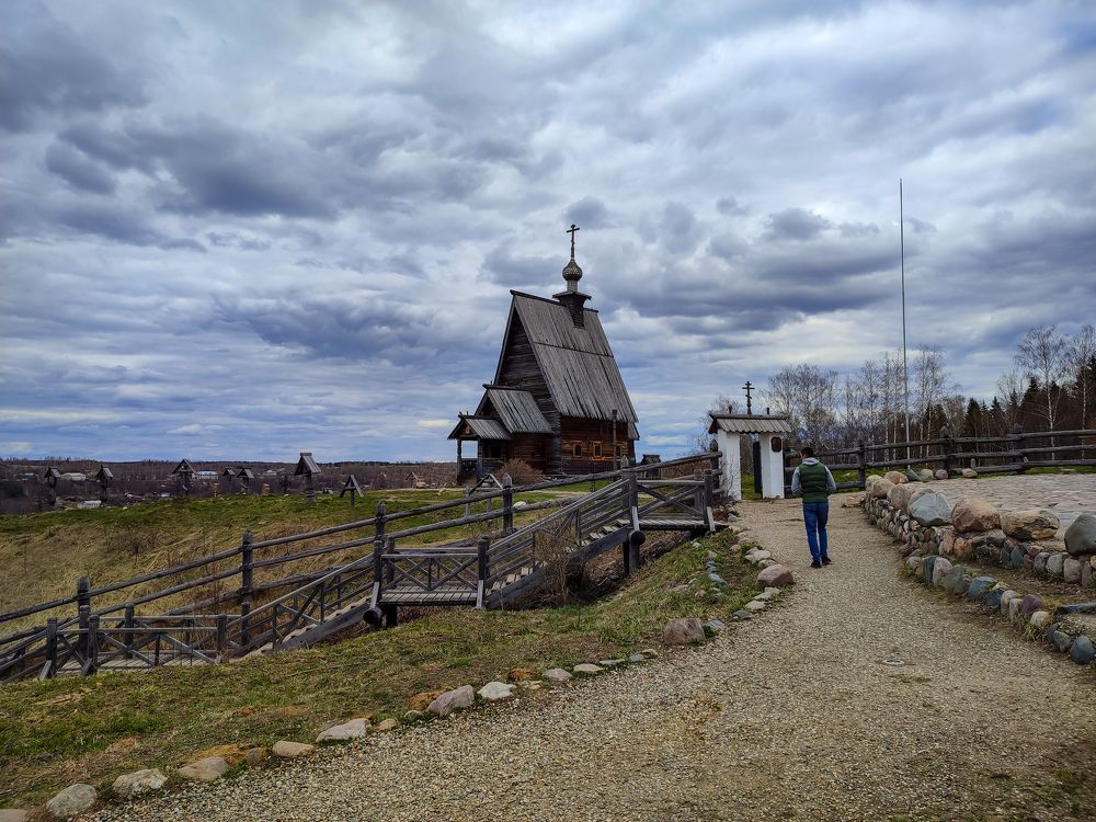 Photograph by Алёна Пшеленская