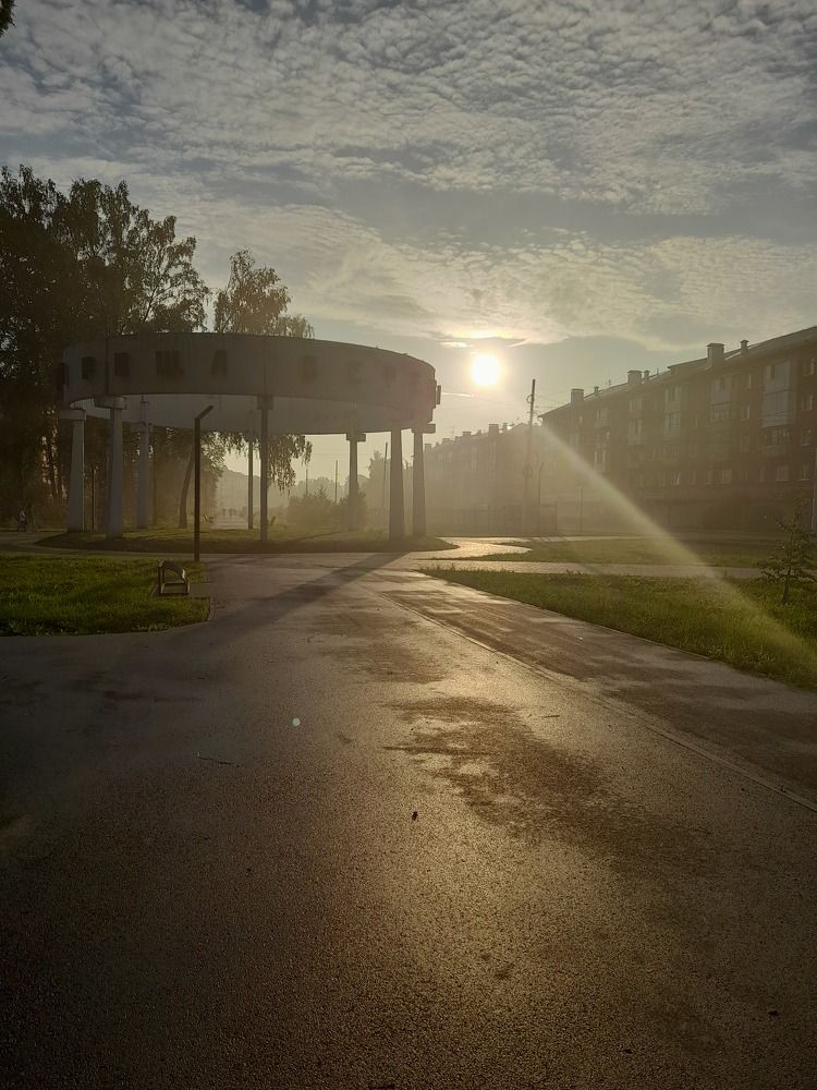 Photograph by Елизавета