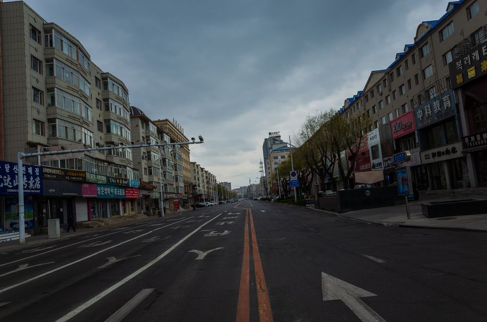 Photograph by Коротков Евгений