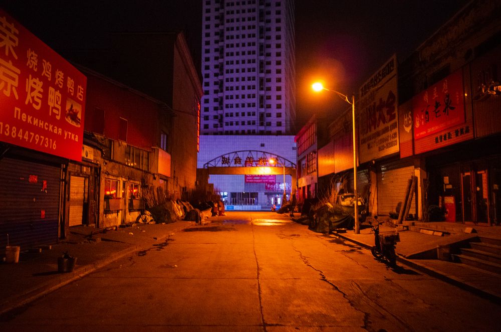 Photograph by Коротков Евгений