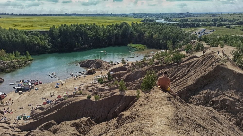 Место силы..