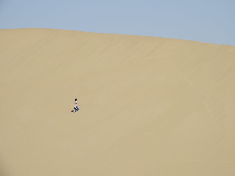 Photograph by Morteza Beiglou