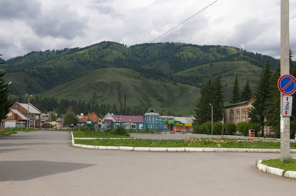 Photograph by Елена Алешкевич