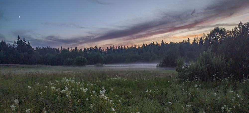 Photograph by Александр Довганюк