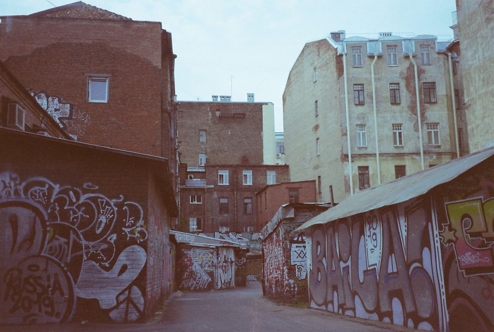 Photograph by Анастасия