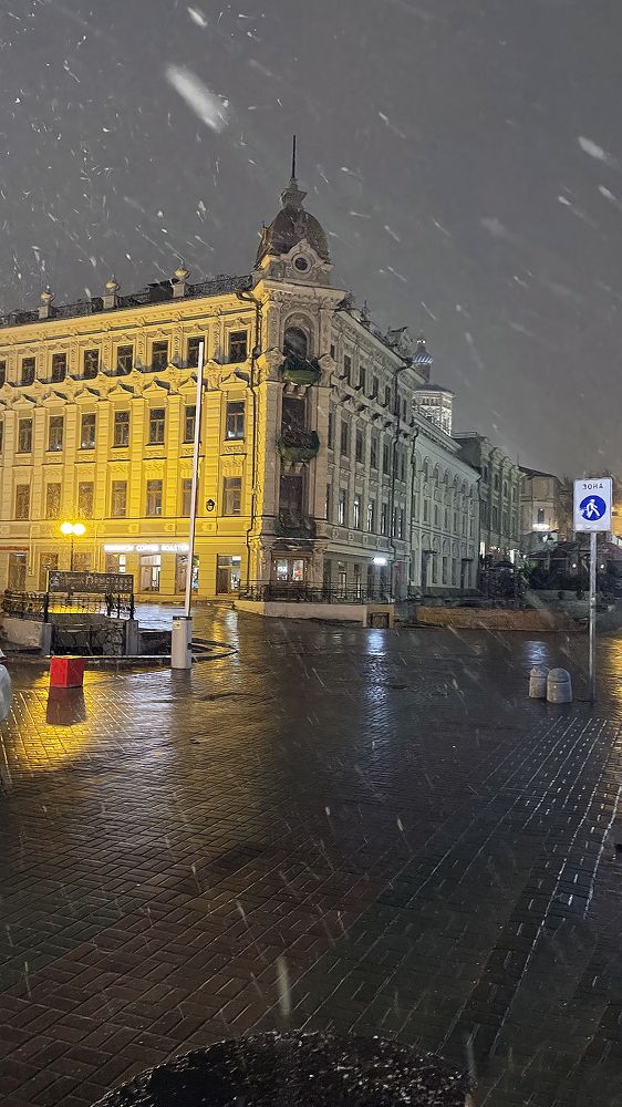 Photograph by Алексей Патлах