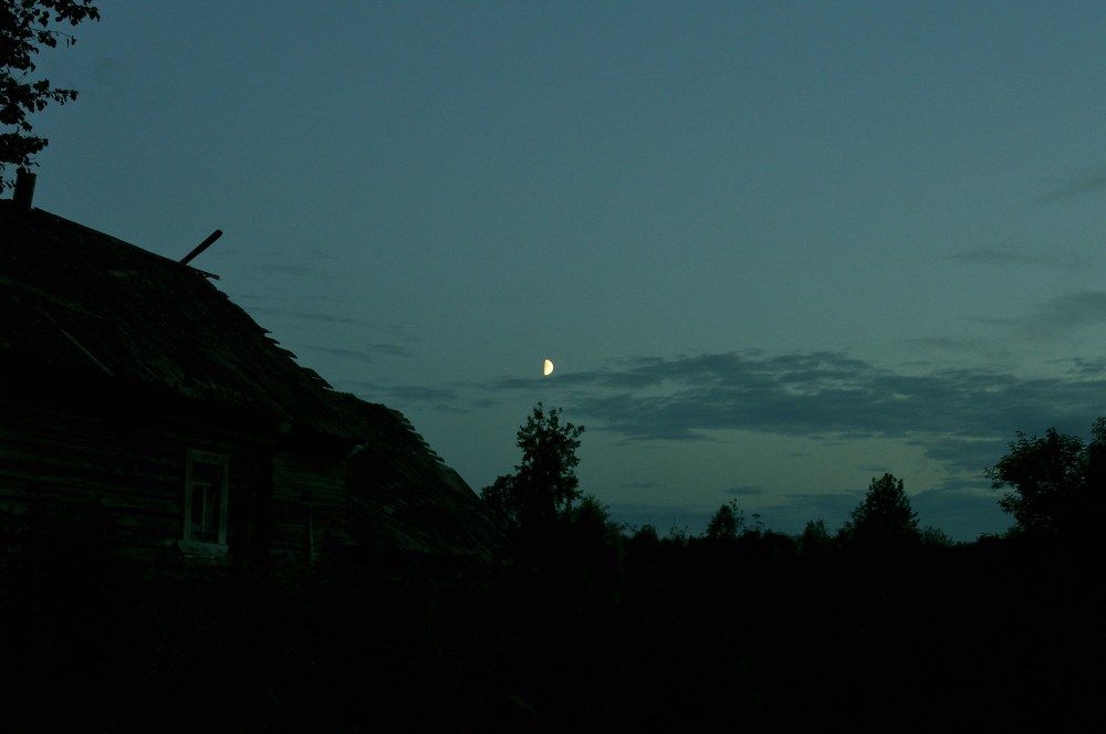 Photograph by Vyacheslav Ushakov