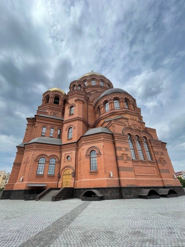 Умиротворение