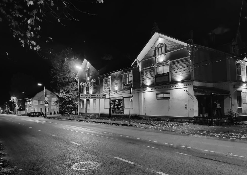 Фотография автора Светлана Смирнова