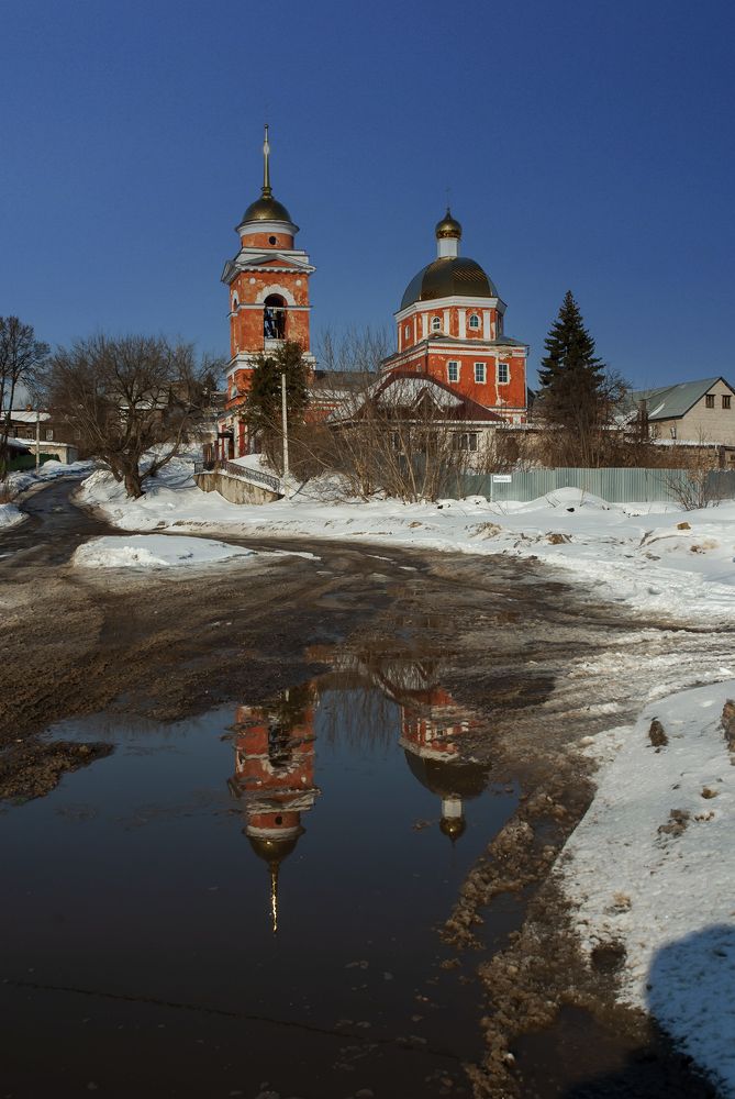 Photograph by Алексей Патлах