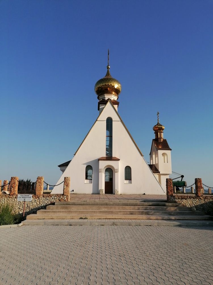 Photograph by Снежана Масалыкина