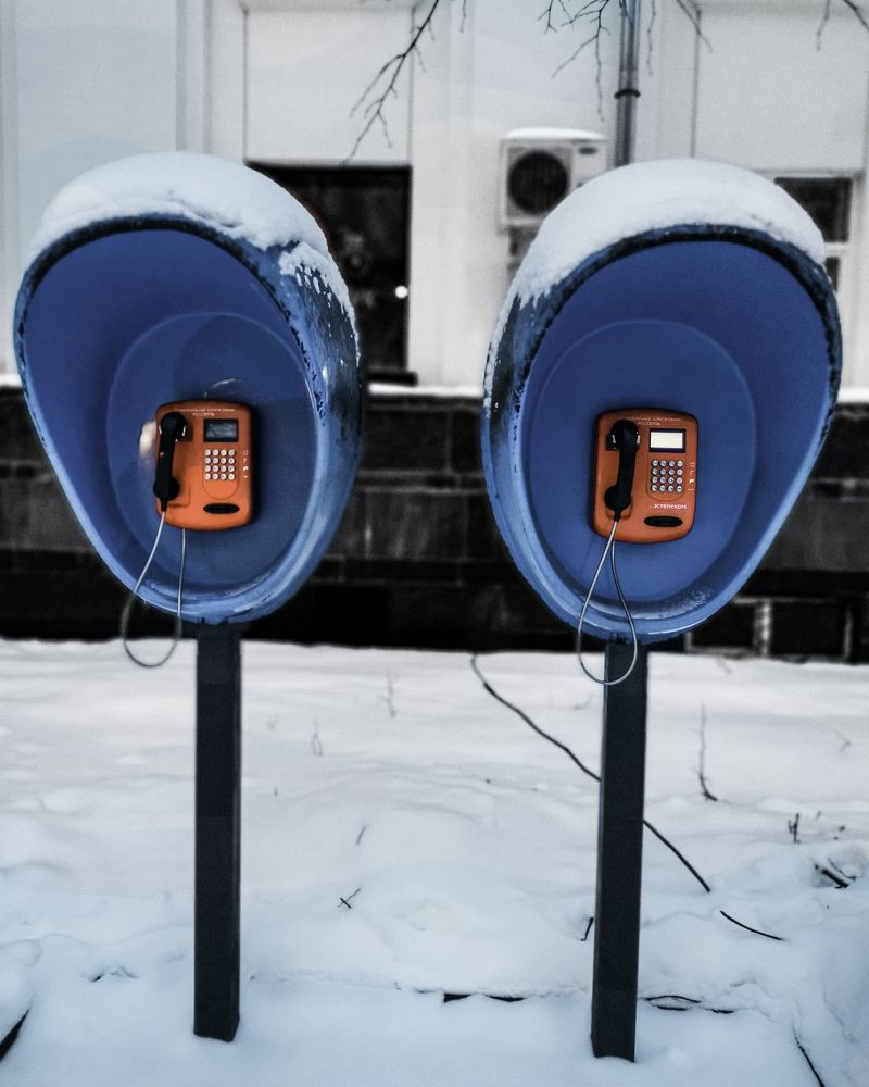 Photograph by Valentina Subbotina