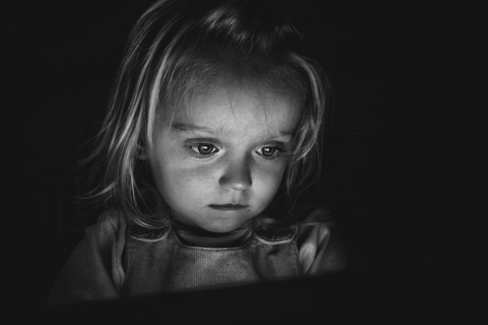 Увлечённая.