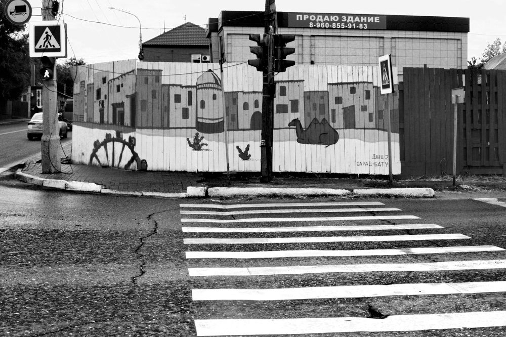 Photograph by Марина