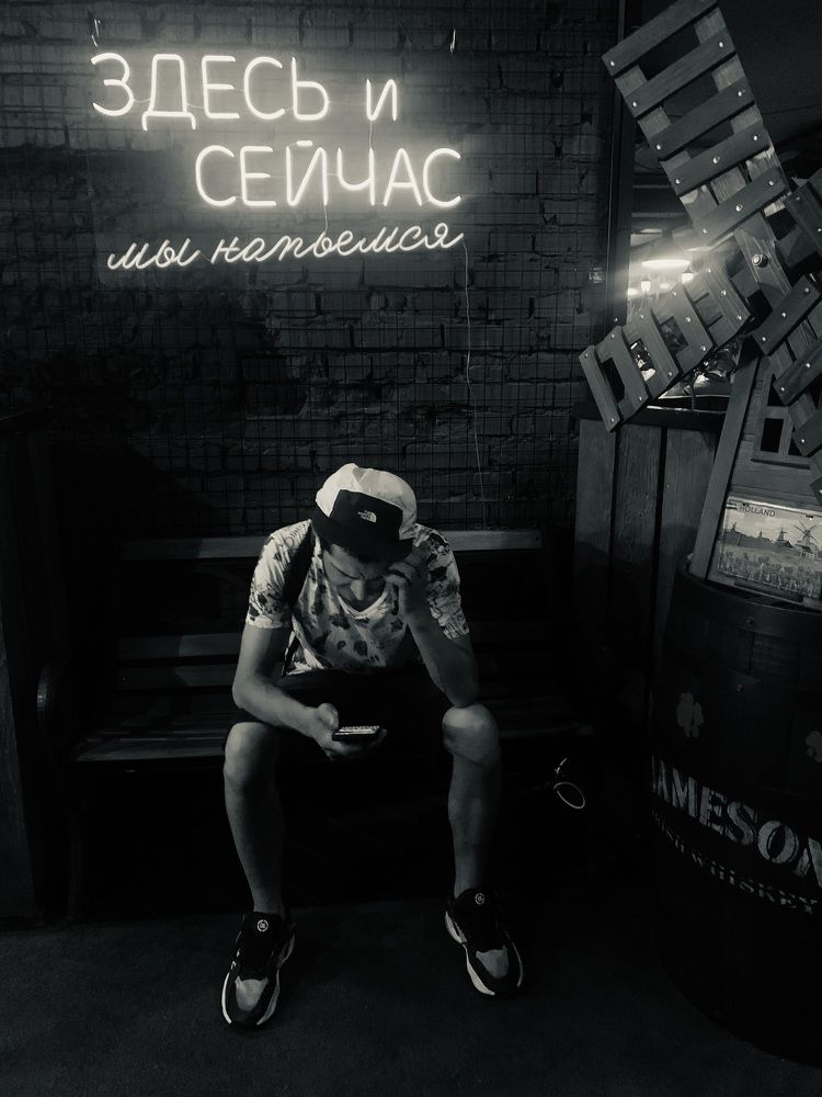 Фотография автора Ксюша Максимова