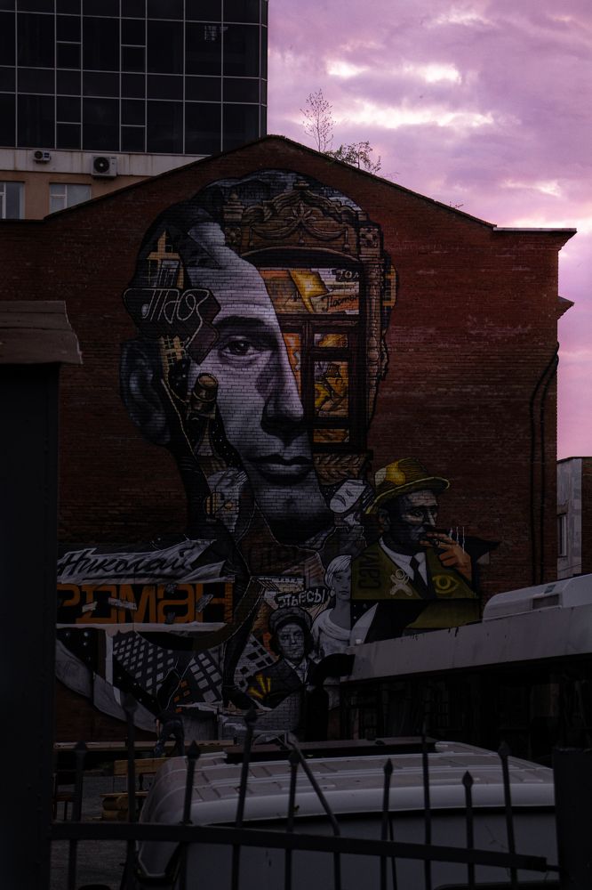 Photograph by Клим Кильтау