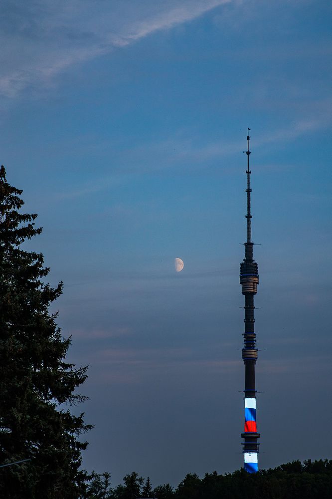 Photograph by Ирина Саломатина