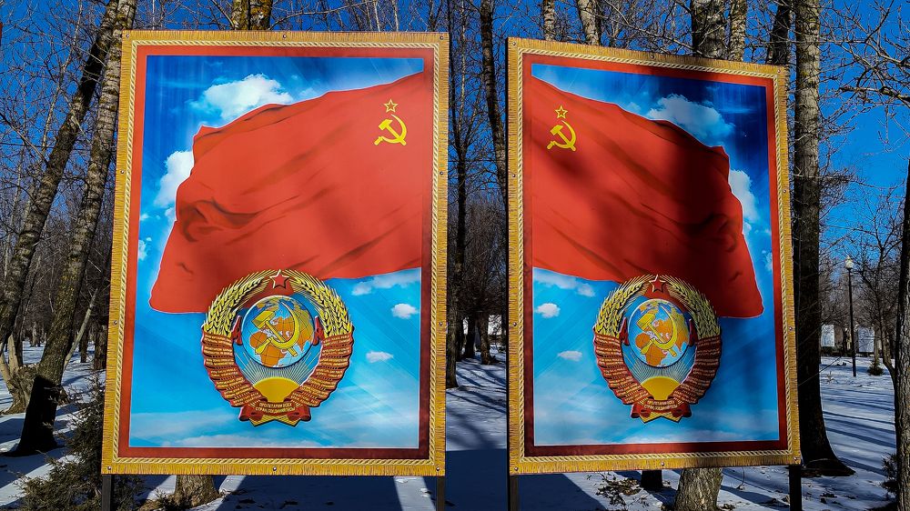 Photograph by Ирина Шибитова