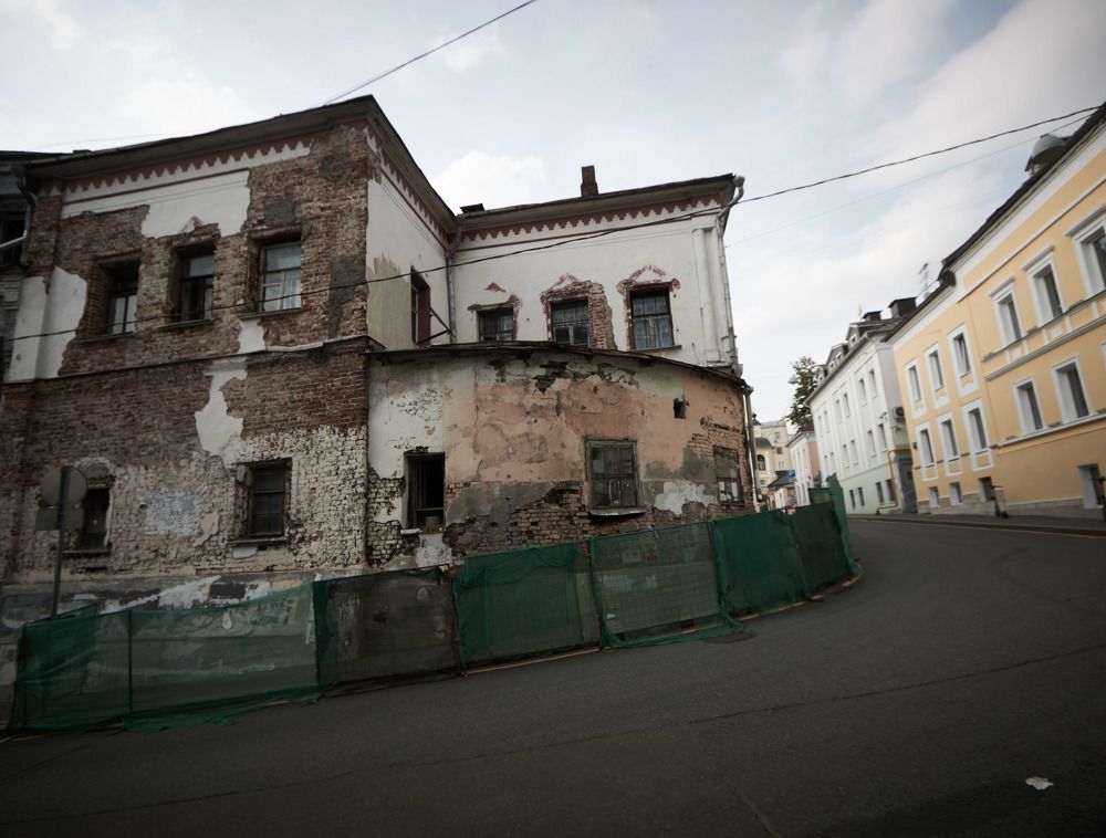 Photograph by Inna Tatarchenko