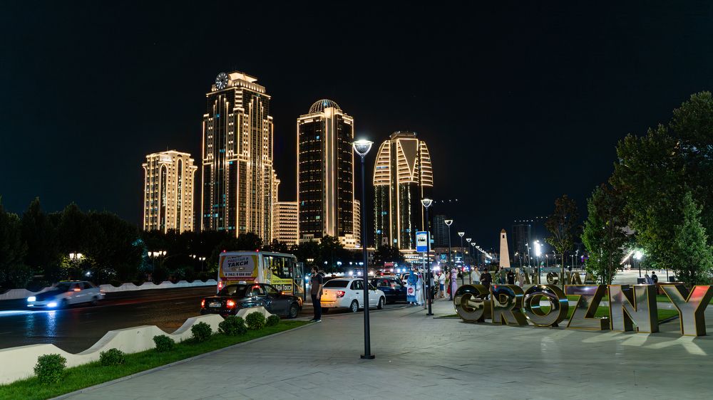 Ночной город