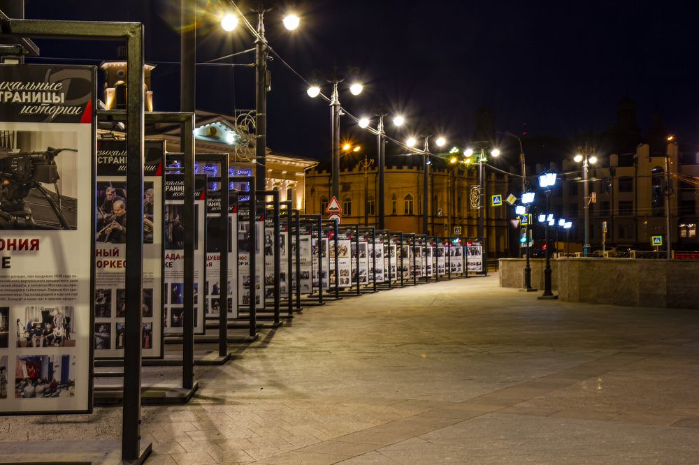 Photograph by Елена Павлова