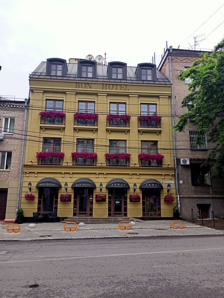 Photograph by Анна Лагун