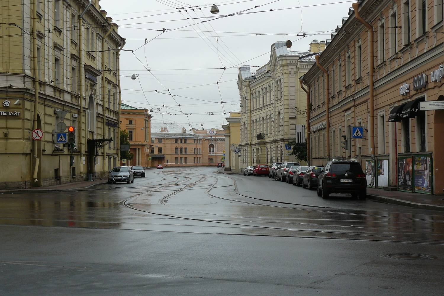 Photo #9353446