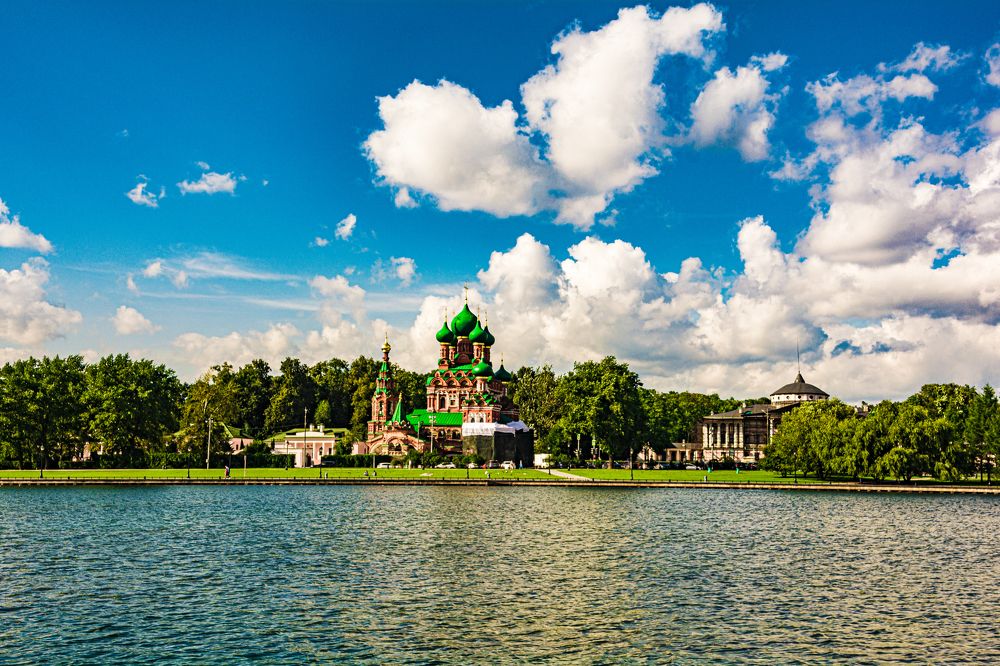 Photograph by Артём Александрович