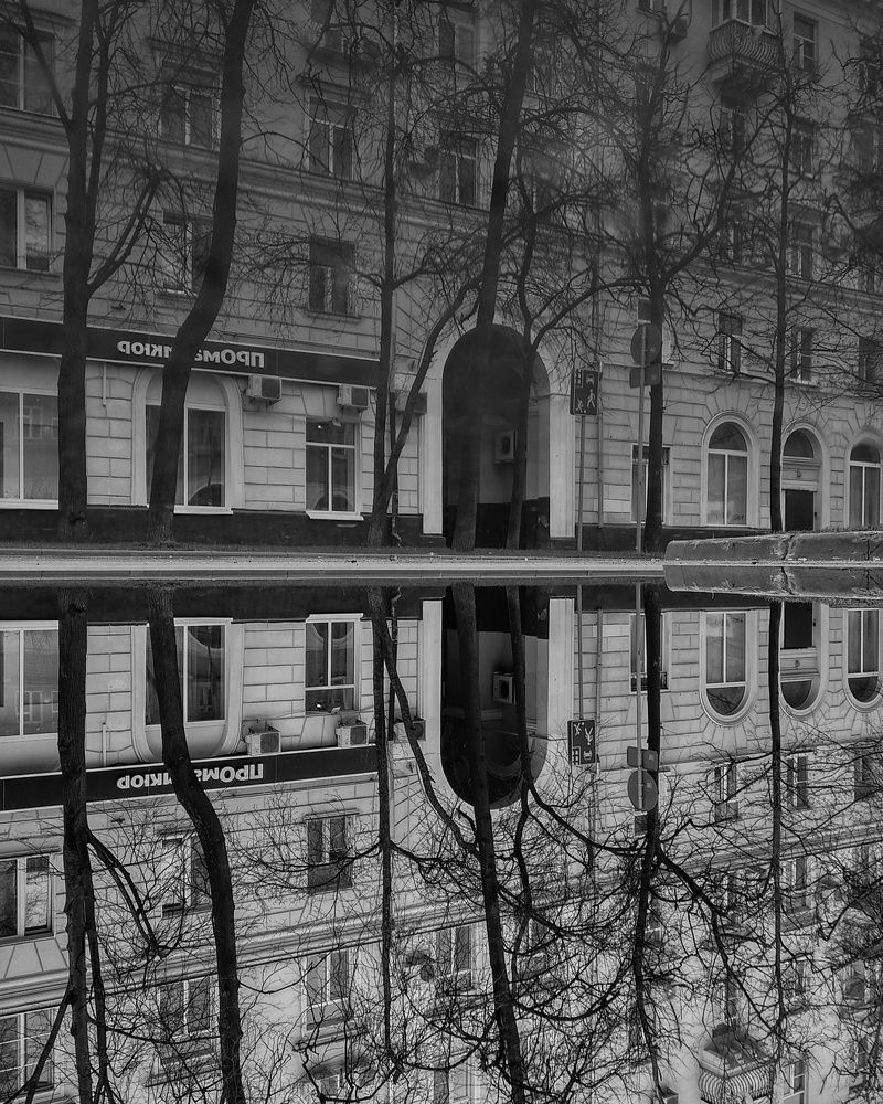 Photograph by Наталья Трофимова