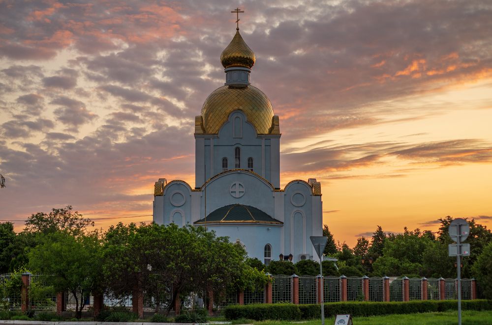 Закат в городе