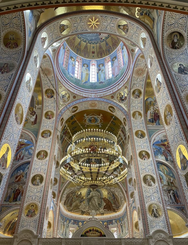 Photograph by Татьяна