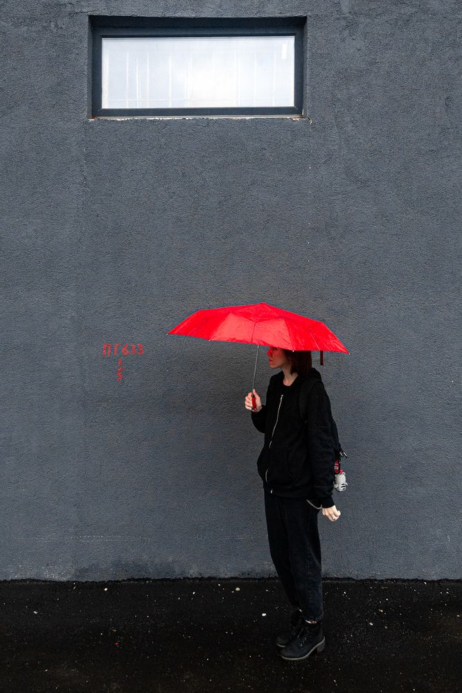 Photograph by Igor Titin