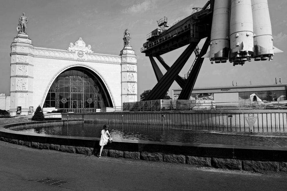 Photograph by Татьяна Смирнова