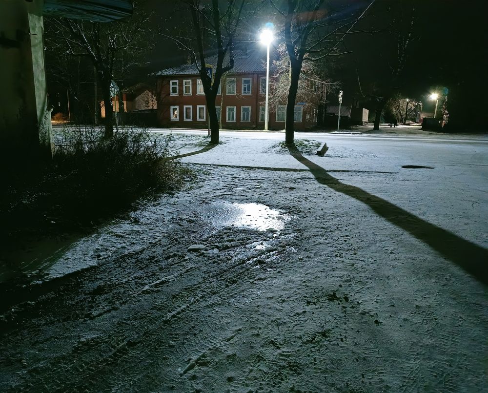 Вечер