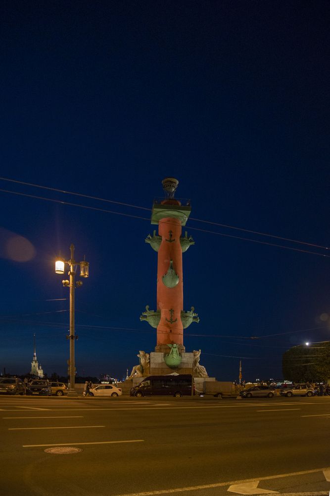 Photograph by Наталья Сергеевна Крылова