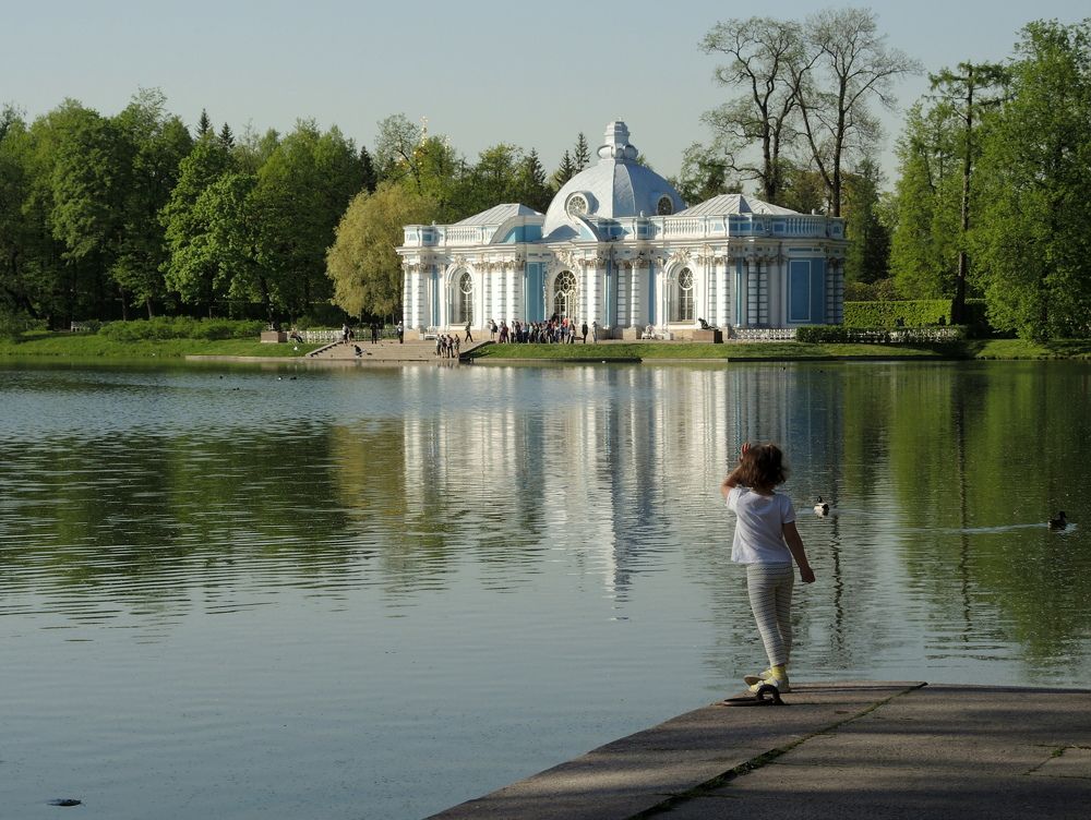 В Царском селе