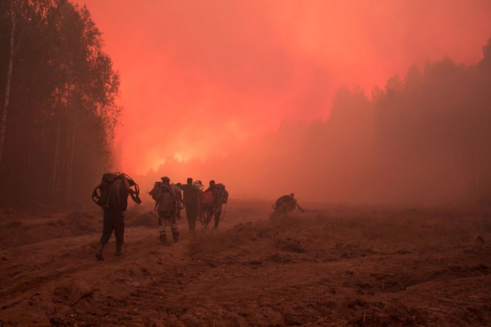 Photograph by Иван