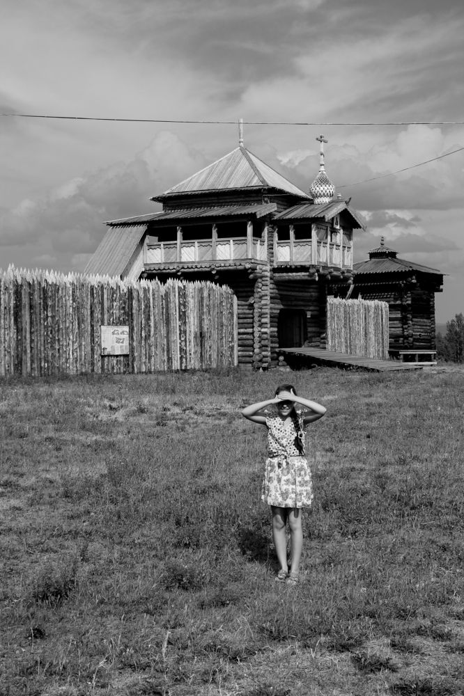 Photograph by Elena Amirova