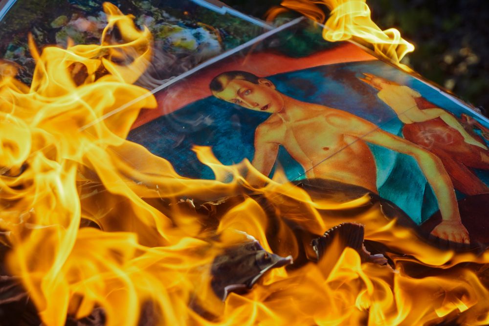 Photograph by Дарий Остахов