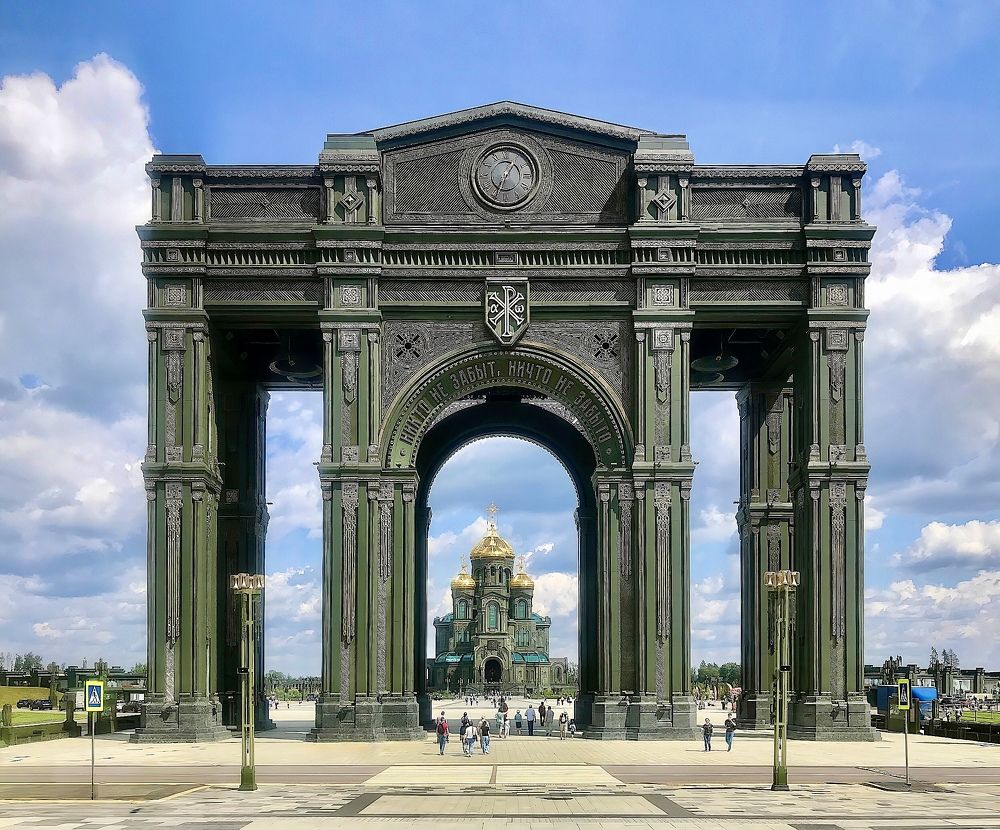 Кубинка. Парк Патриот. Триумфальная арка и Главный Храм ВС РФ