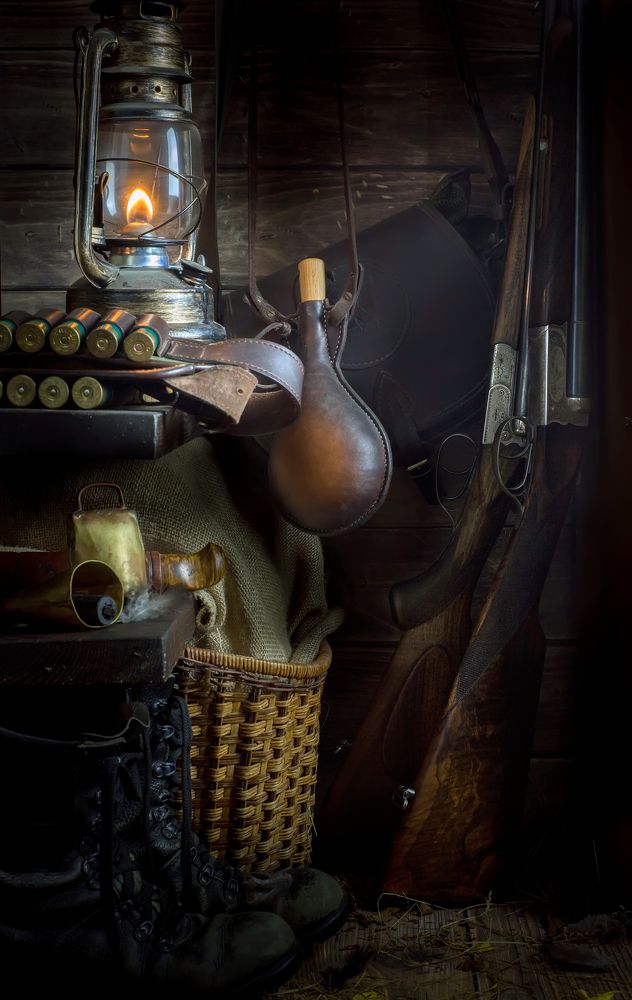 Закуток охотника