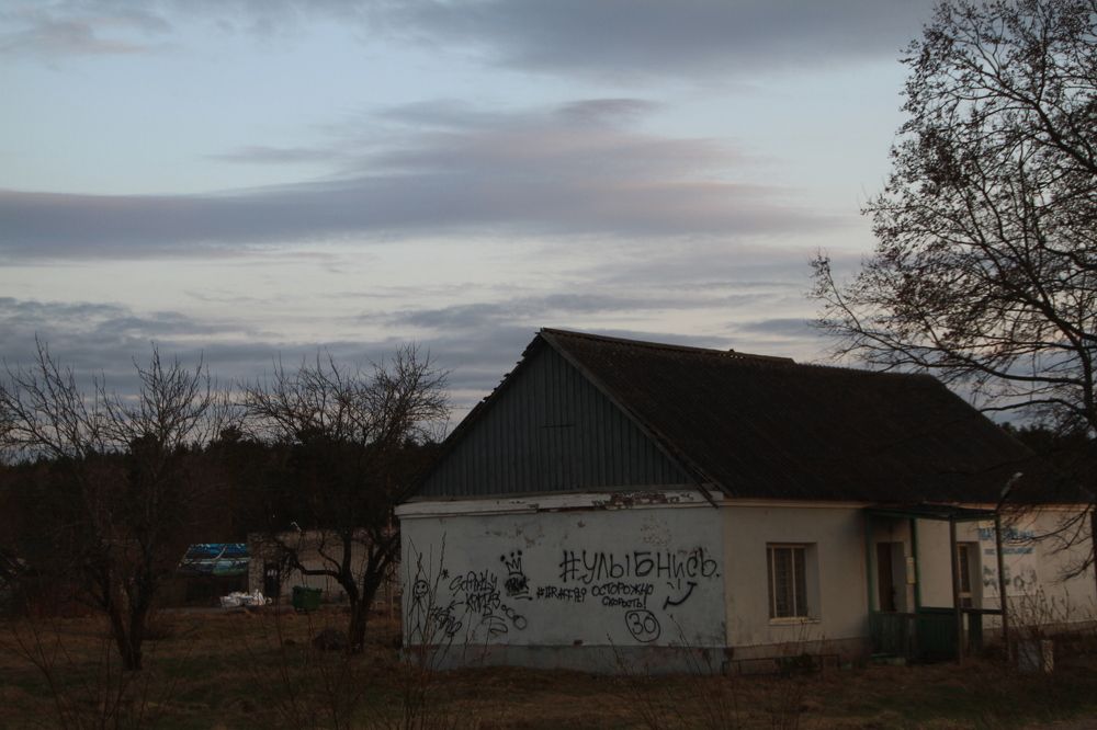 Фотография автора Анастасия Зверева