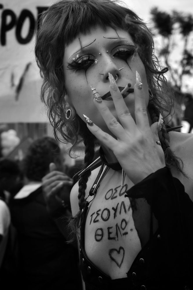 Photograph by Nikos Kallimanis