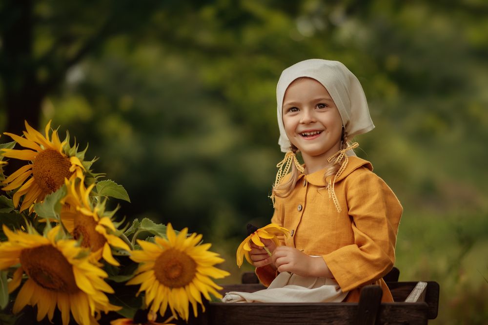 Цветочница.2023г.